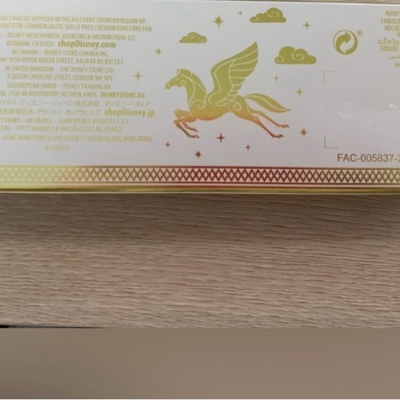 Disney Hercules (Special Edition) Collectors Item Key - Picture 3 of 4